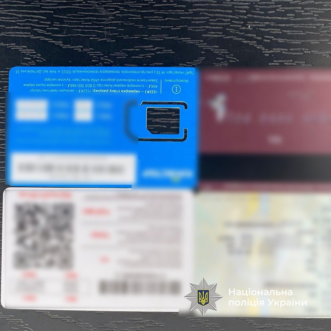 За підсумками масштабної спецоперації затримали очільників та учасників банд