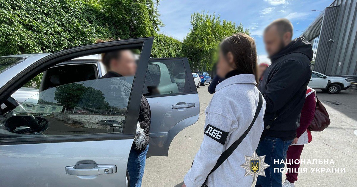 Жінці загрожує до восьми років ув'язнення