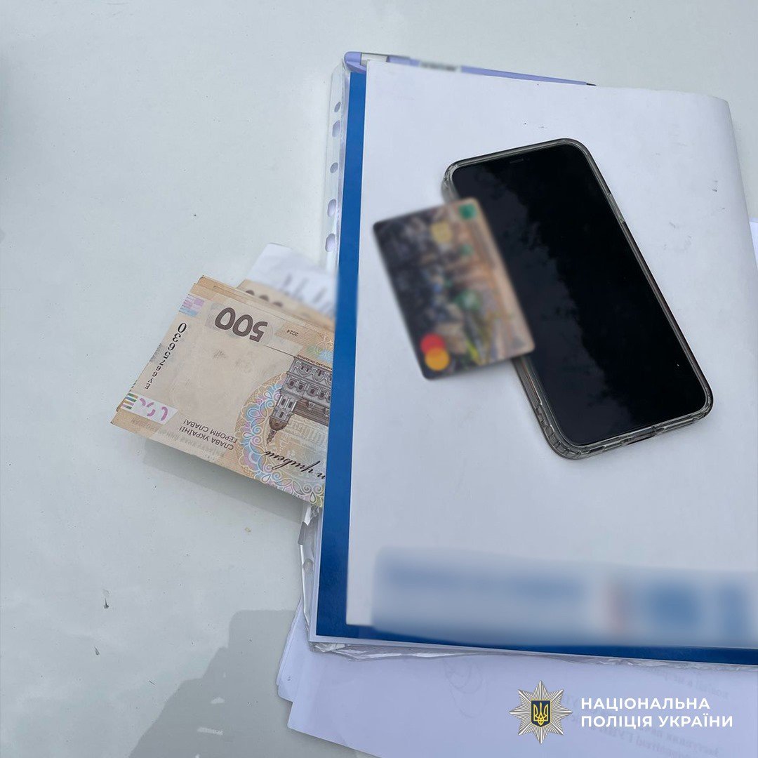 Жінці загрожує до восьми років ув'язнення