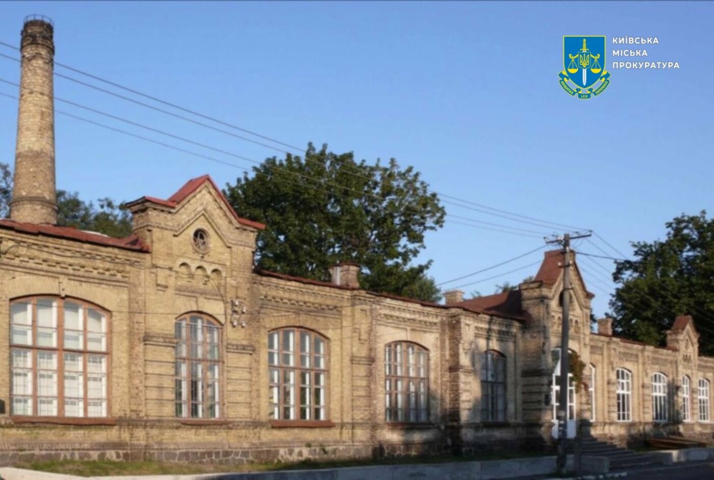 Ця споруда - унікальна
