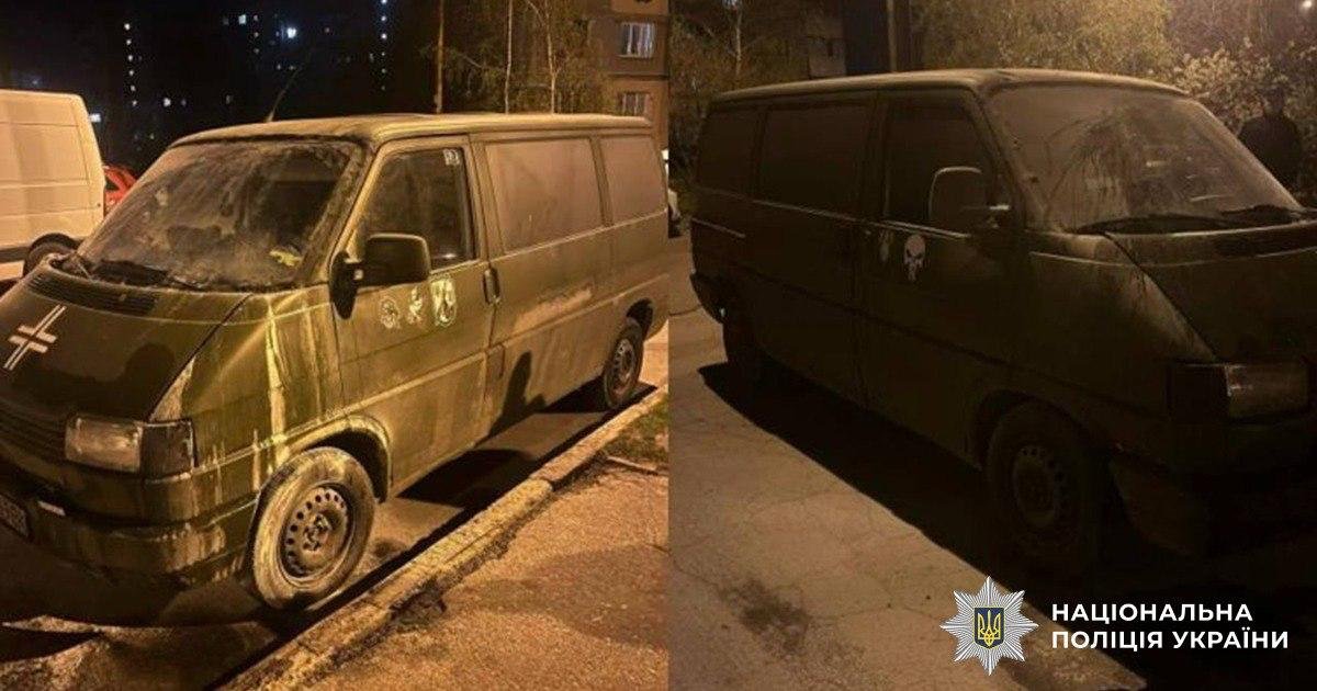 Хлопцю загрожує до восьми років позбавлення волі