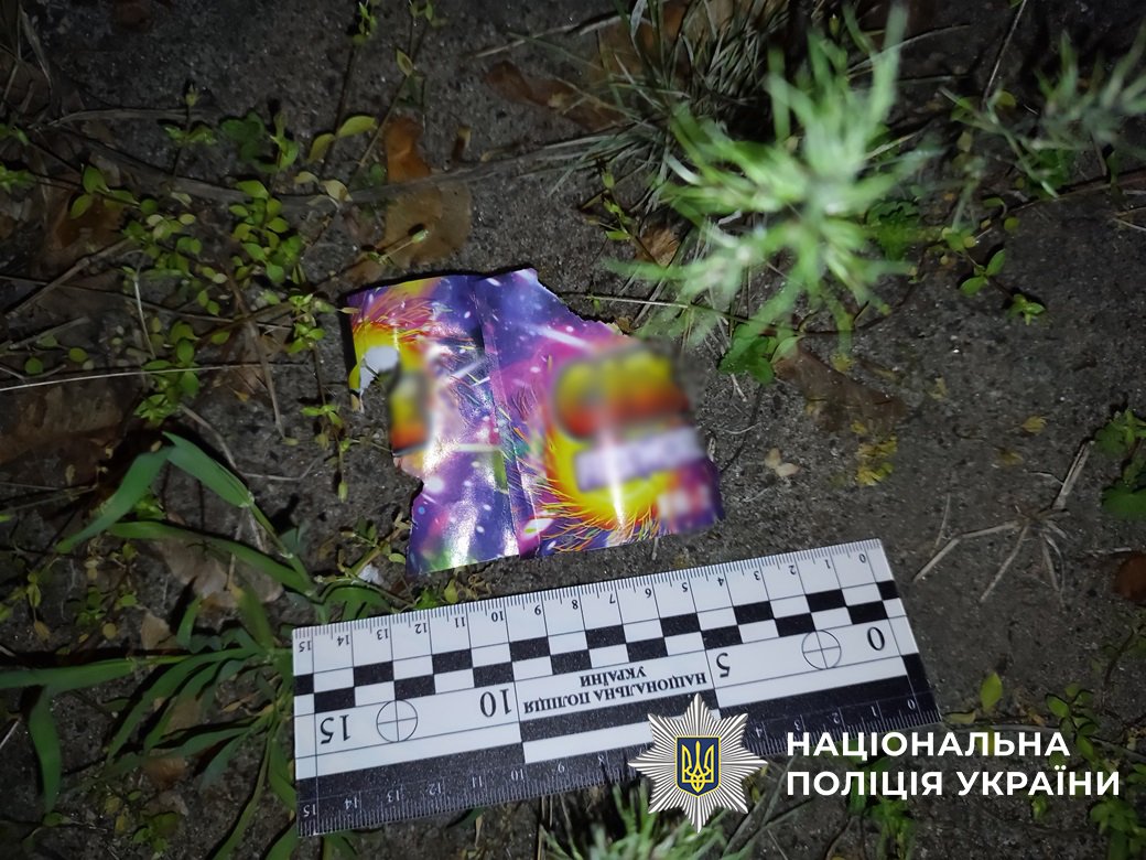 Чоловікові загрожує до п'яти років обмеження волі