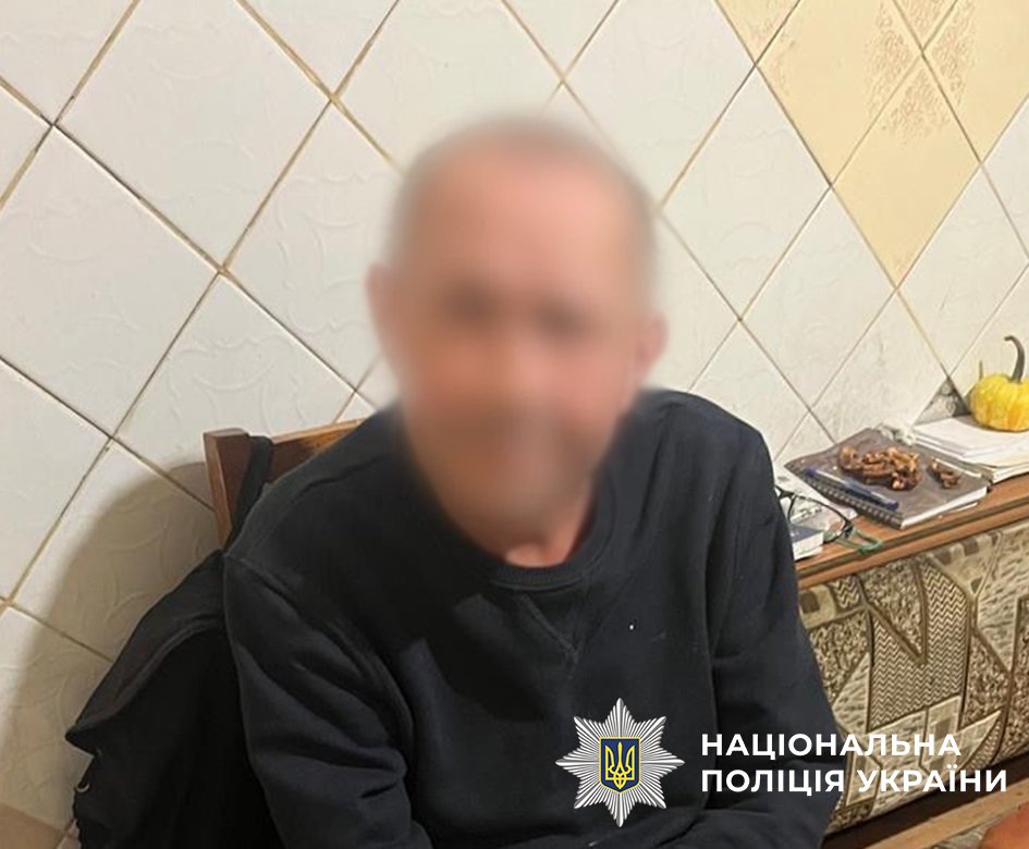Чоловікові загрожує до п'яти років обмеження волі