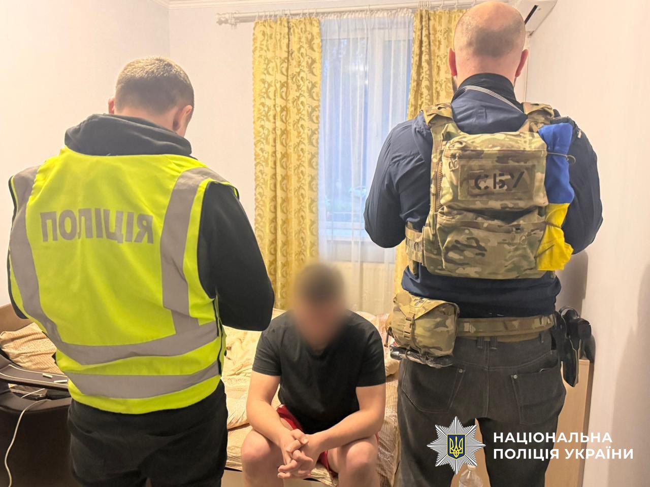 Затриманим загрожує до шести років в'язниці