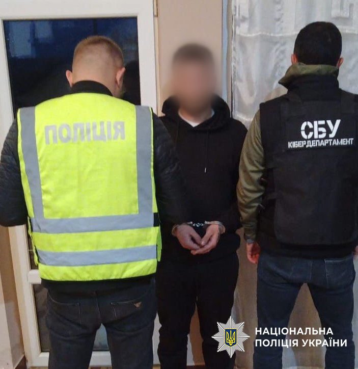 Затриманим загрожує до шести років в'язниці