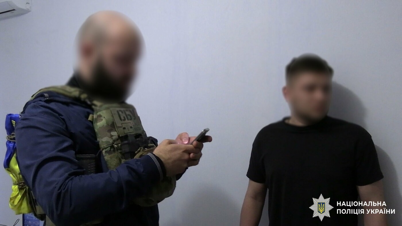 Затриманим загрожує до шести років в'язниці