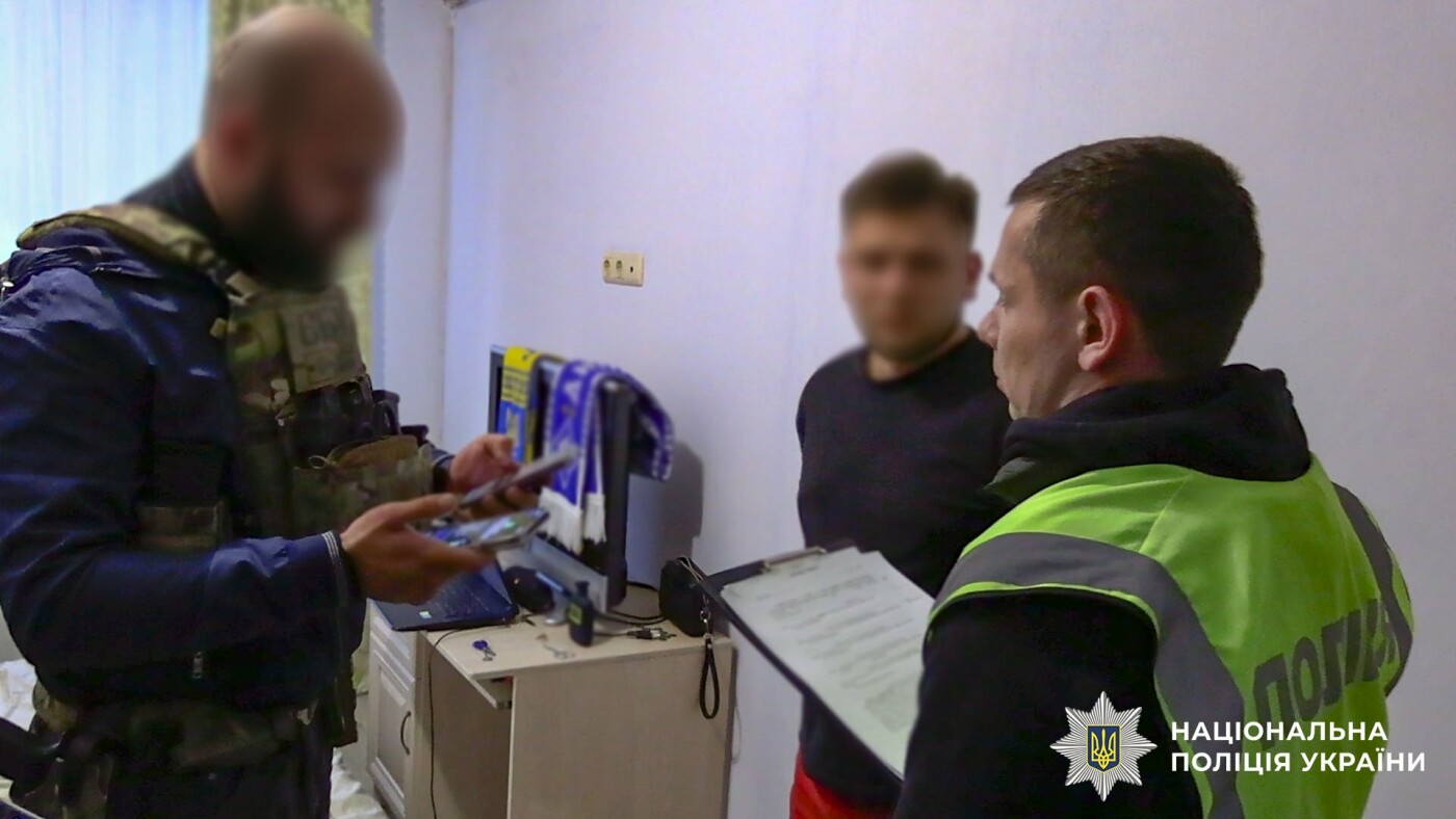 Затриманим загрожує до шести років в'язниці