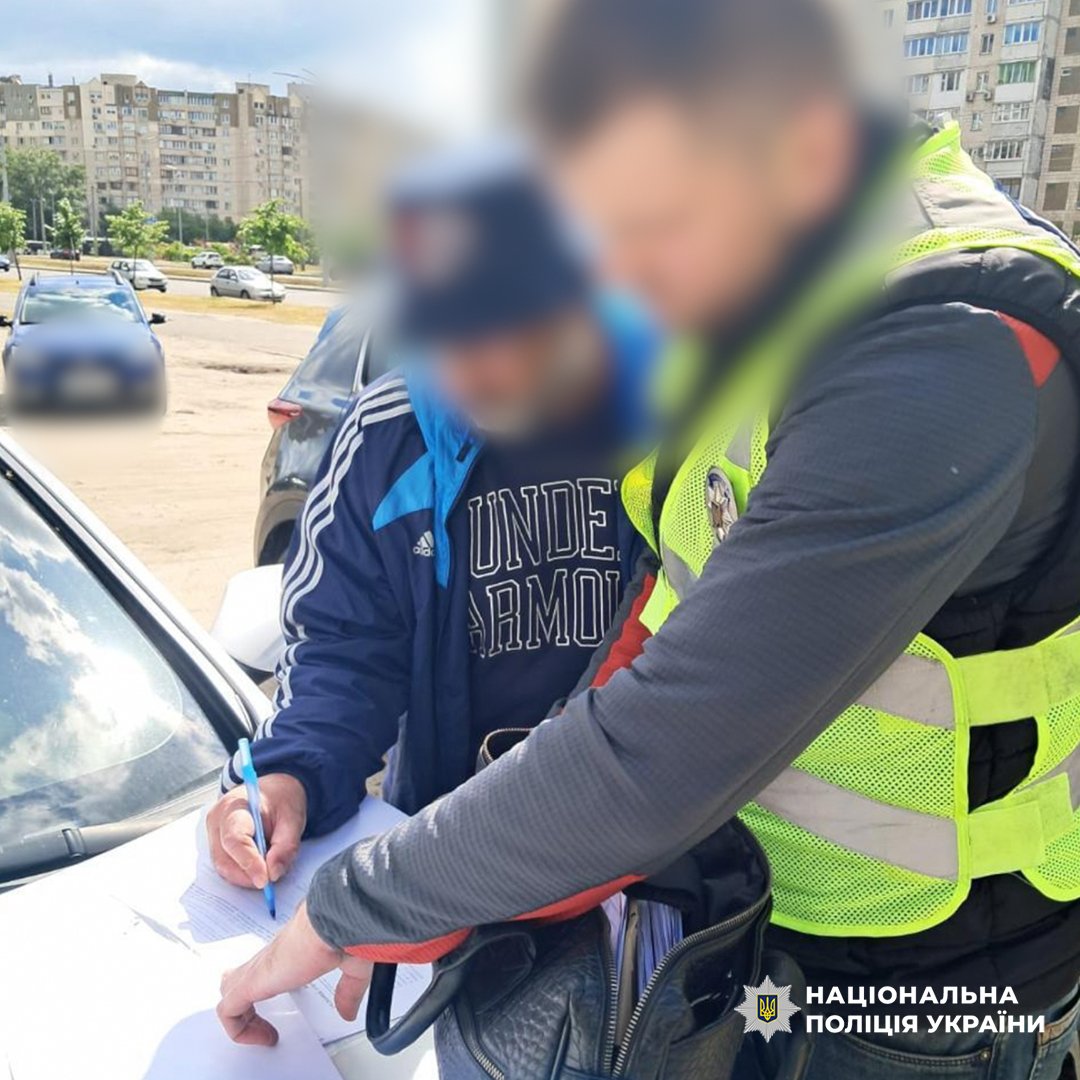 Злочинцям загрожує до 12 років ув'язнення