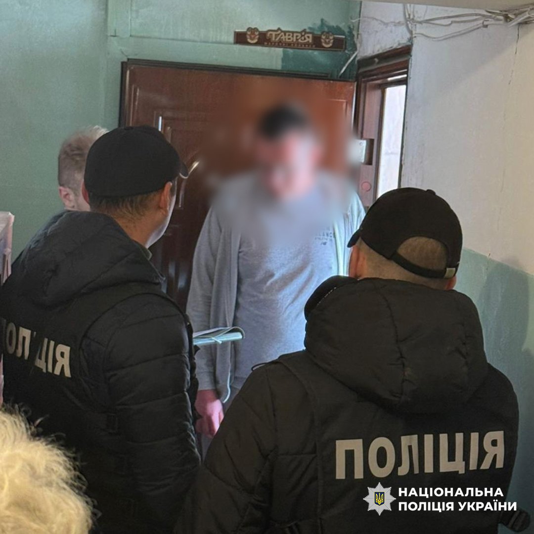 Злочинцям загрожує до 12 років ув'язнення
