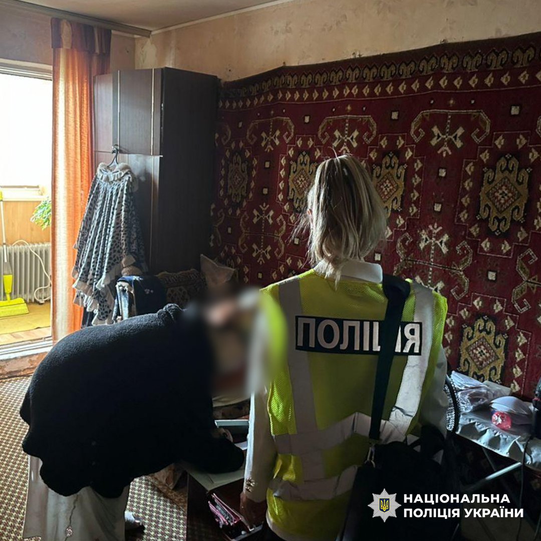 Злочинцям загрожує до 12 років ув'язнення