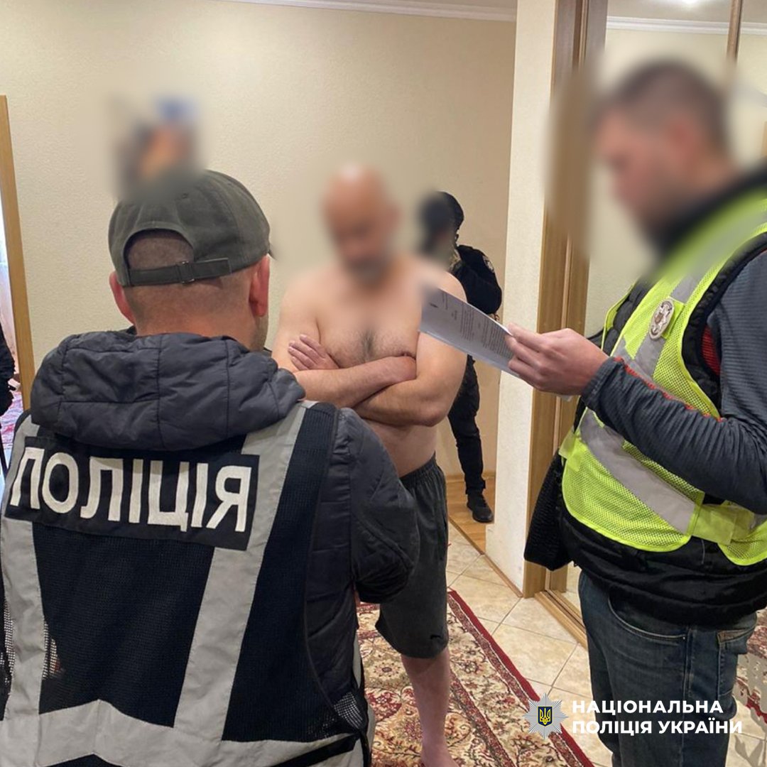 Злочинцям загрожує до 12 років ув'язнення