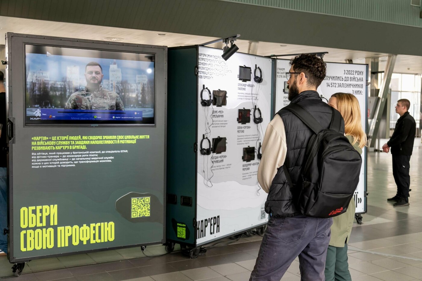 Виставка працюватиме до 24 червня