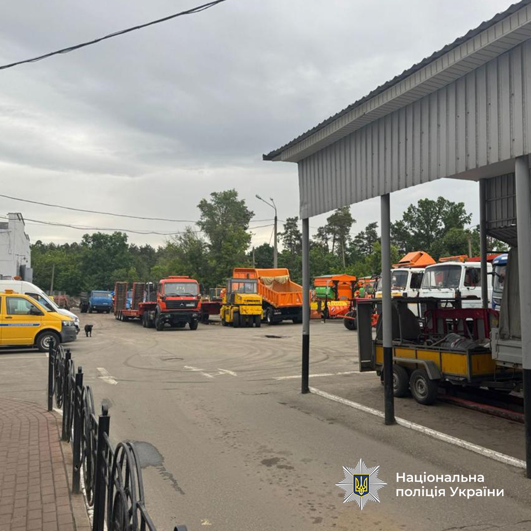 Фігурантам загрожує до десяти років в'язниці