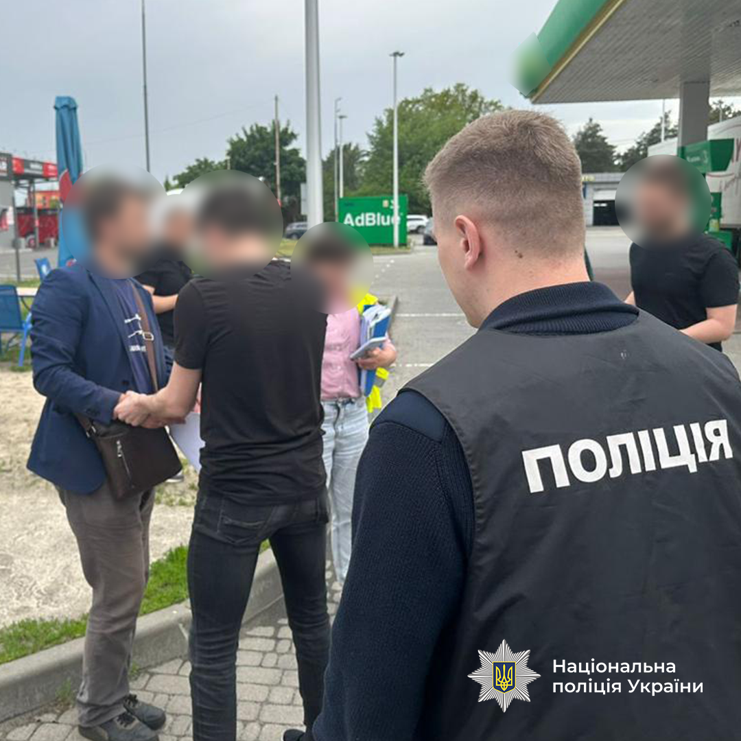 Фігурантам загрожує до десяти років в'язниці