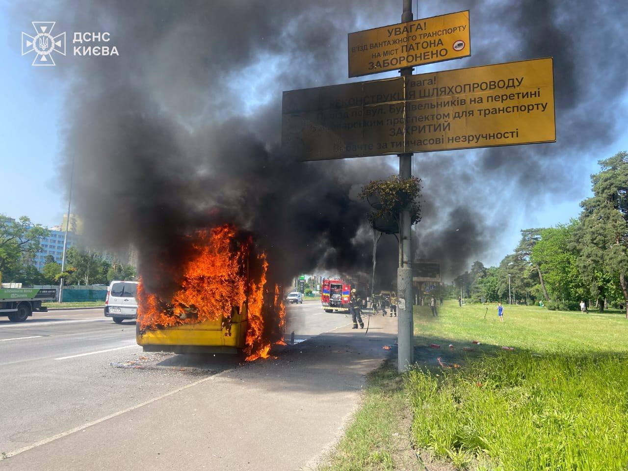 На щастя, ніхто не постраждав