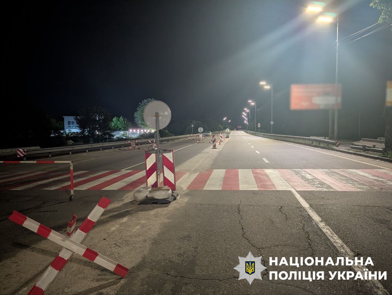 Затриманому загрожує до п'яти років в'язниці