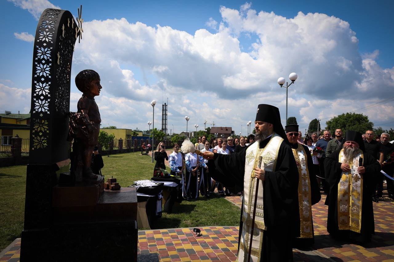 Пам'ятний знак встановили 4 червня