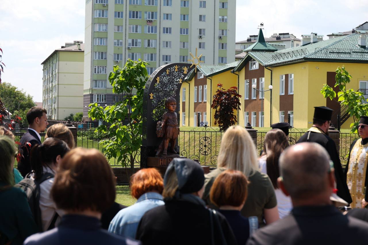 Пам'ятний знак встановили 4 червня