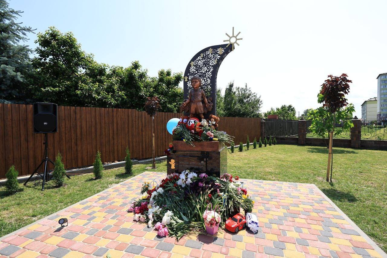 Пам'ятний знак встановили 4 червня