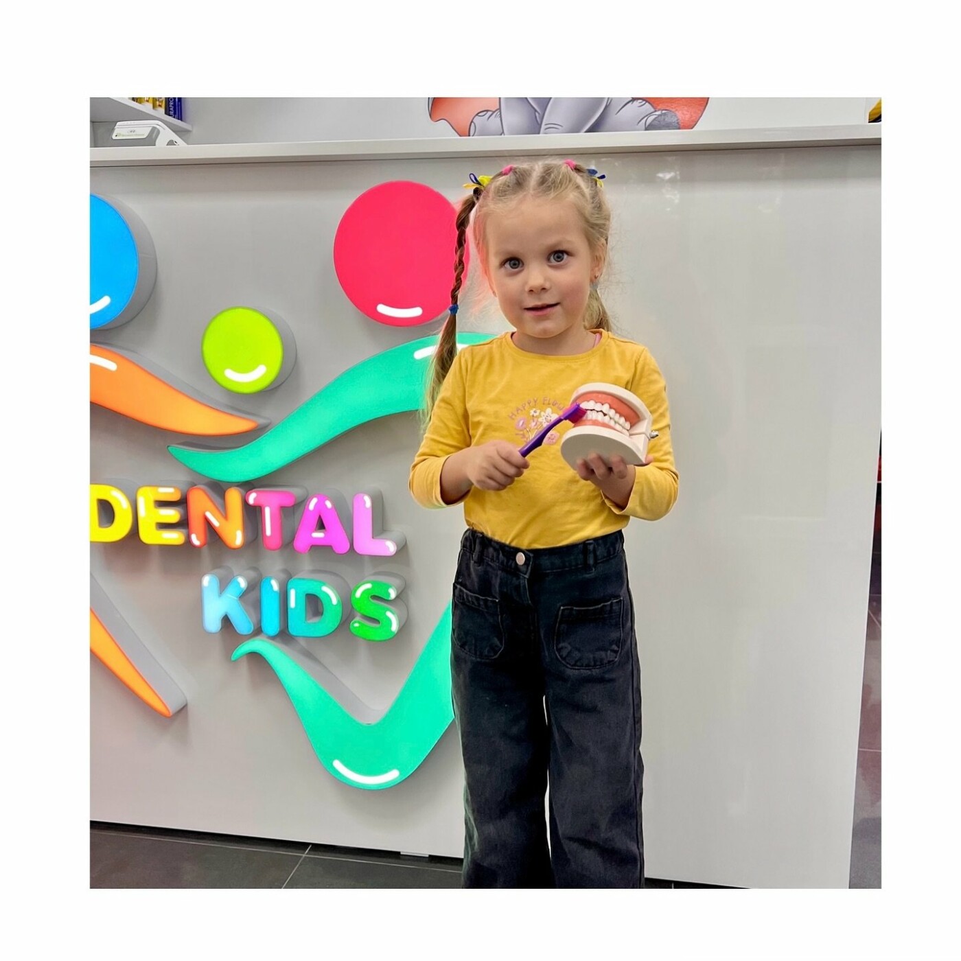 DentalKids
