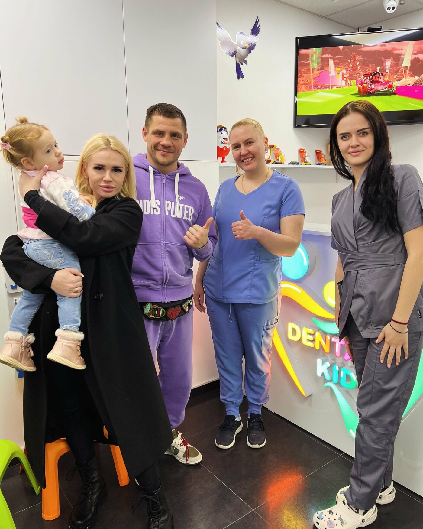 DentalKids