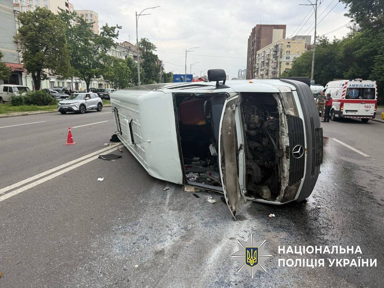 Масштабна аварія на Голосіївському проспекті