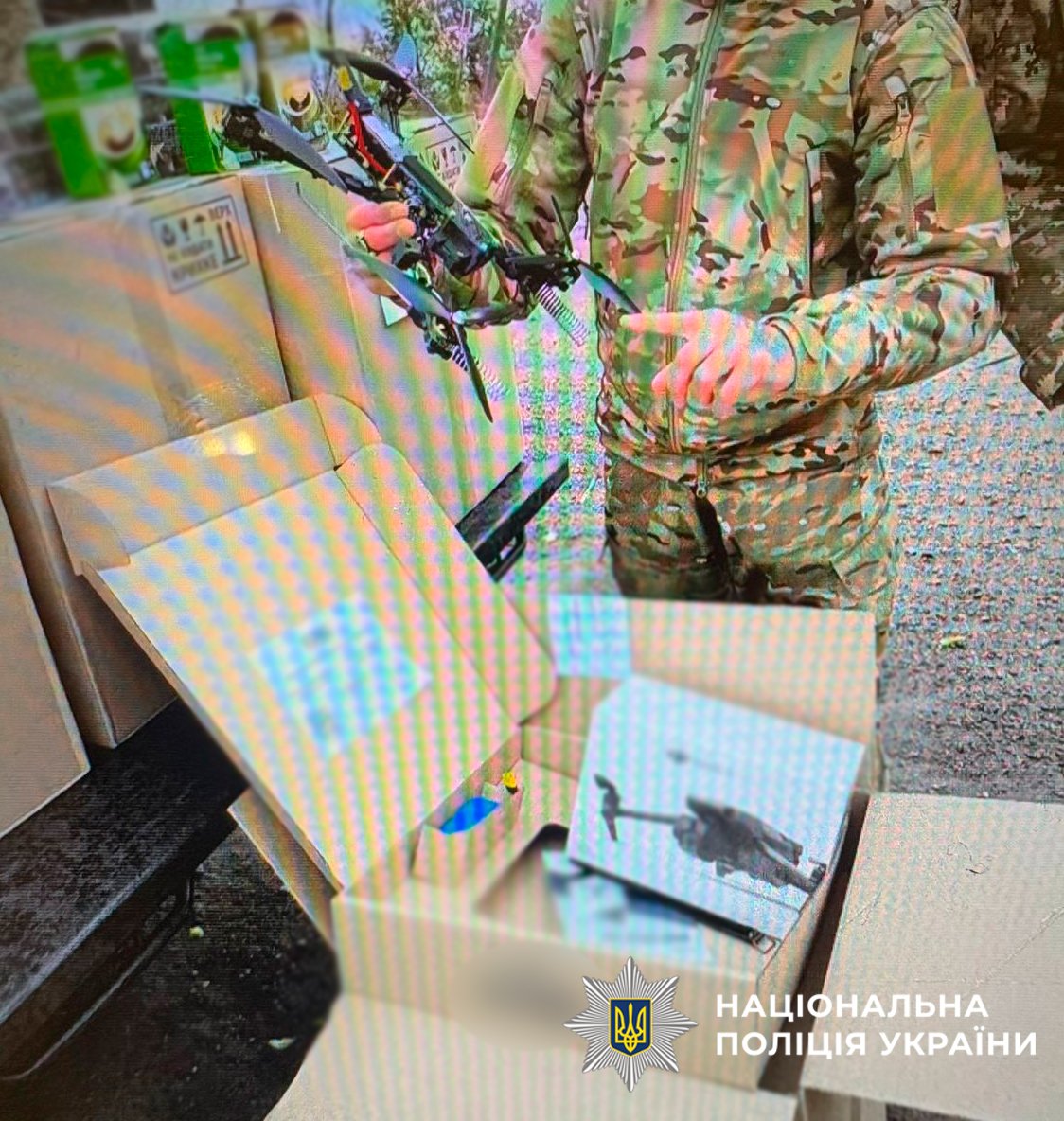 Шахраю загрожує до трьох років ув'язнення