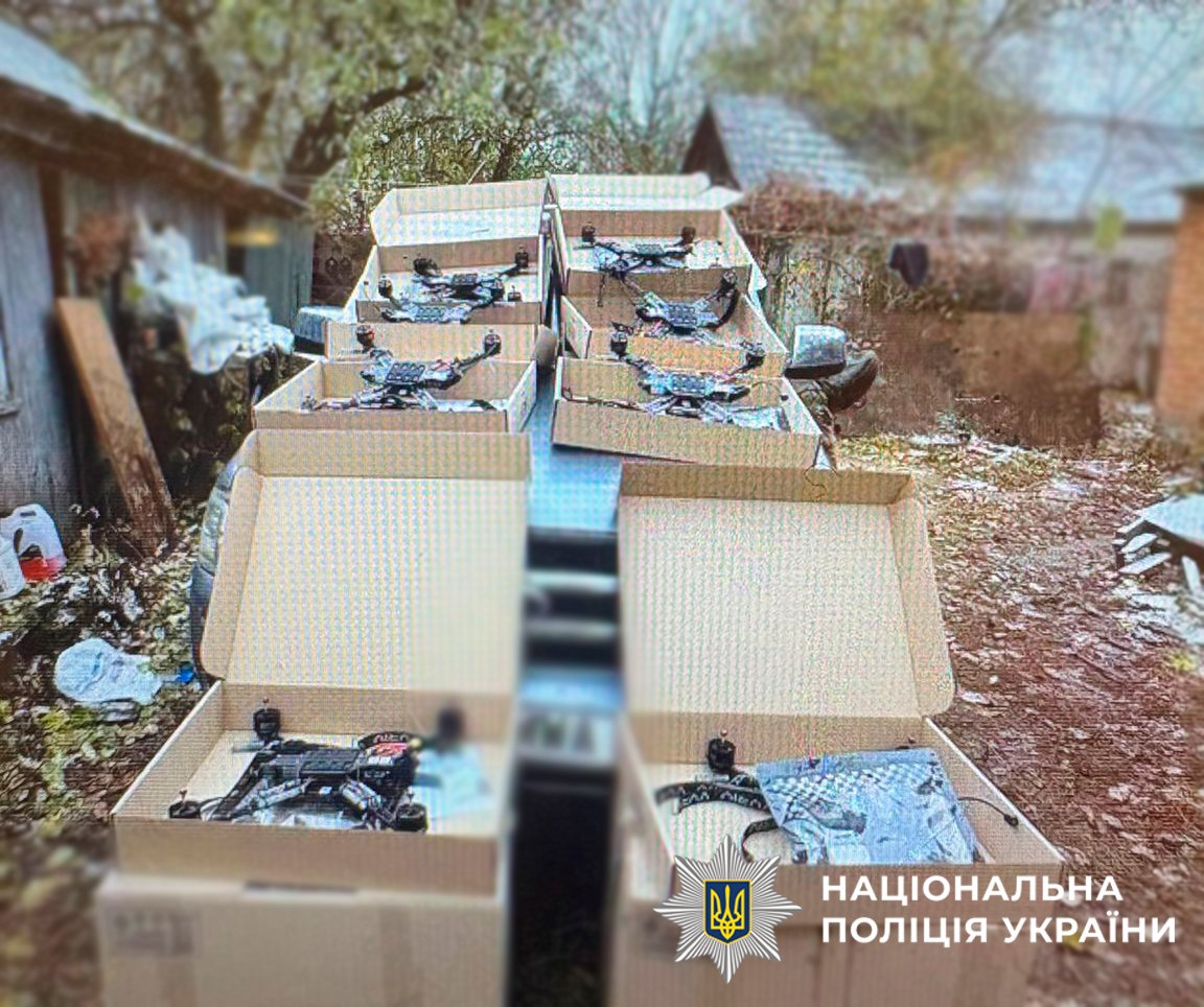 Шахраю загрожує до трьох років ув'язнення