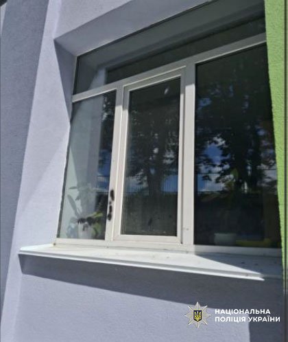 Затриманому загродує до восьми років ув'язнення