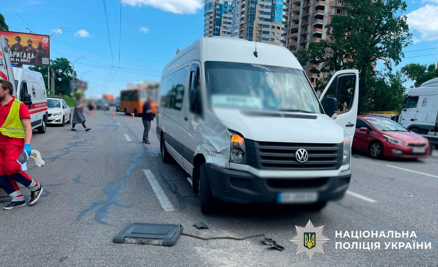 В аварії постраждали діти