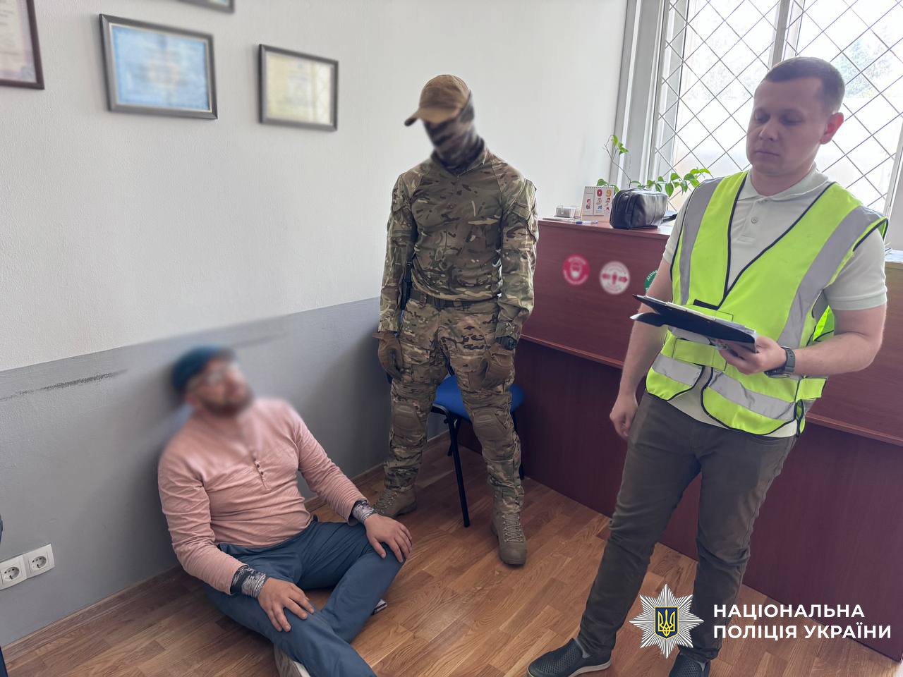 Затриманим загрожує до восьми років тюрми