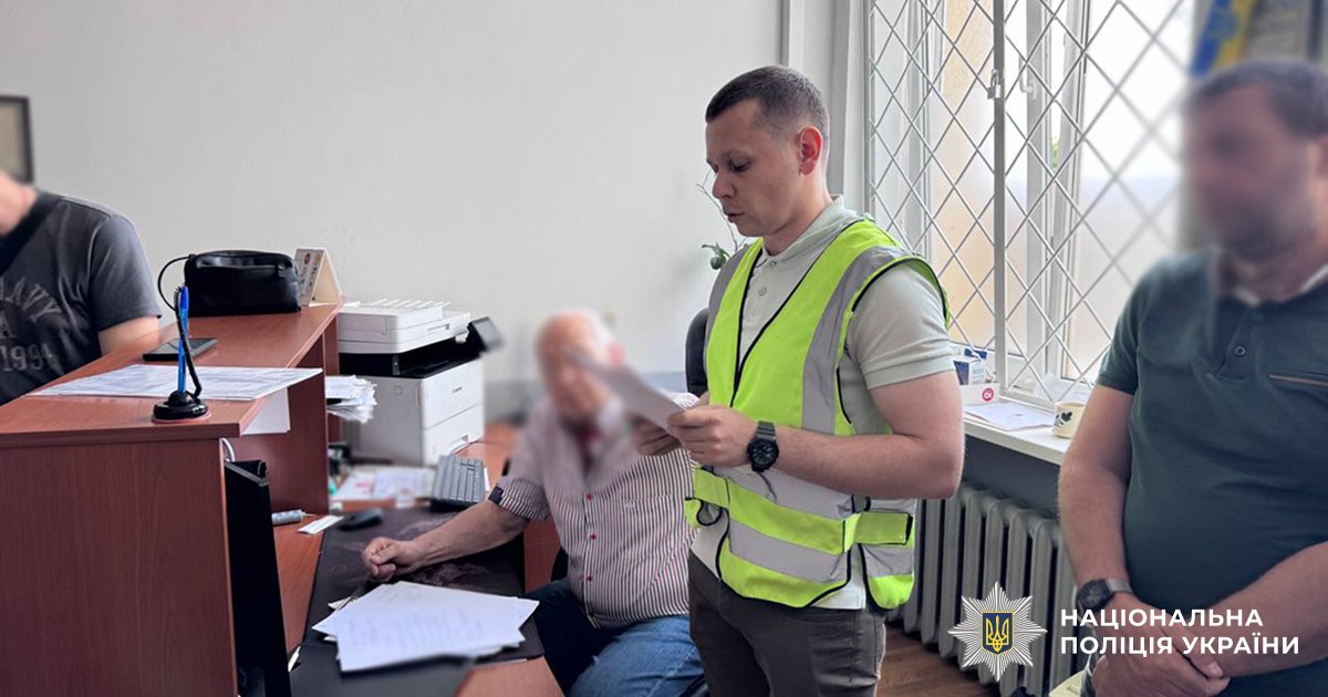 Затриманим загрожує до восьми років тюрми
