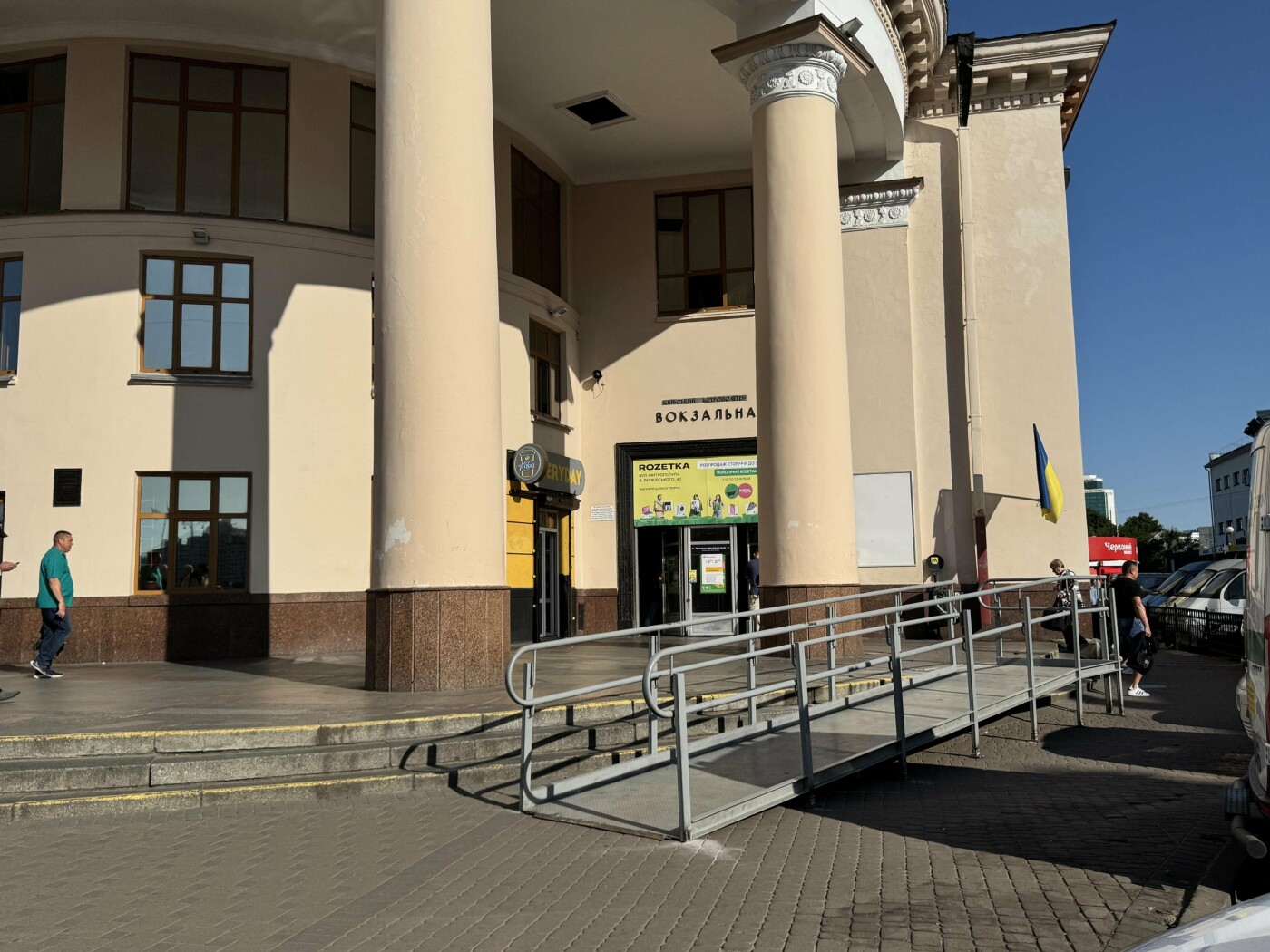 Перший пандус вже встановили