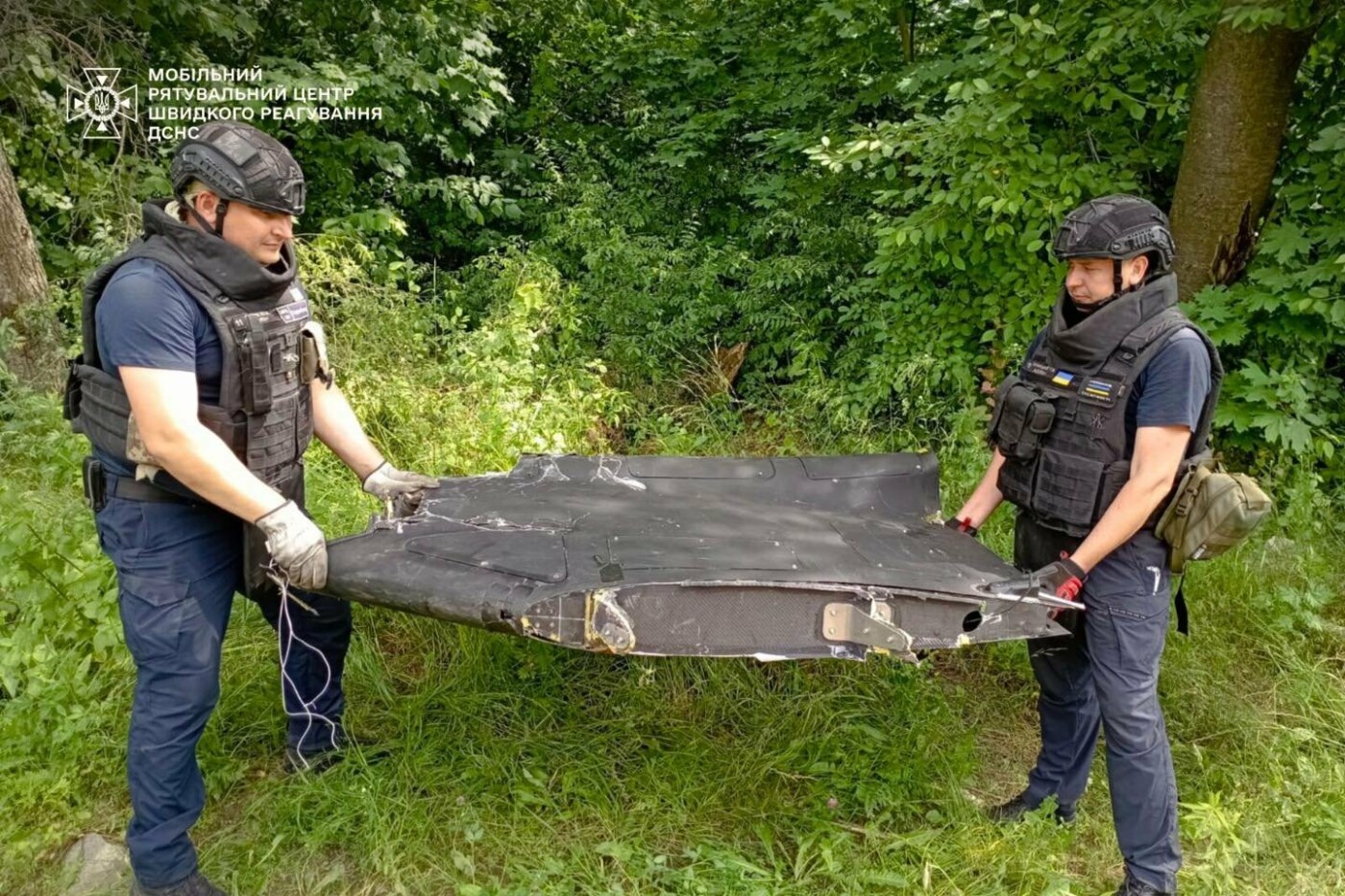 Виявлені уламки російської зброї