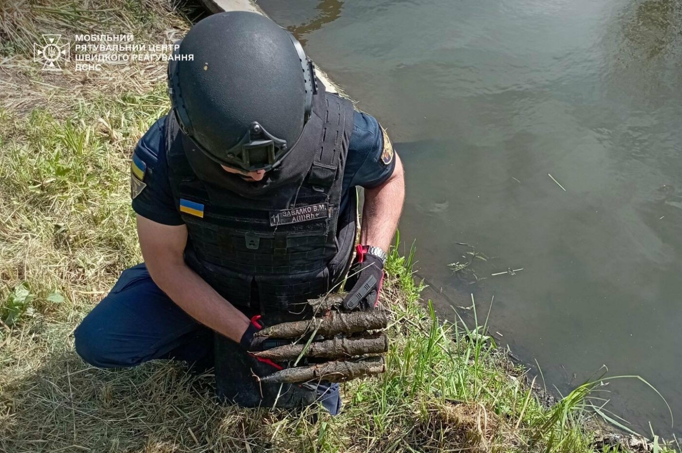 Виявлені уламки російської зброї