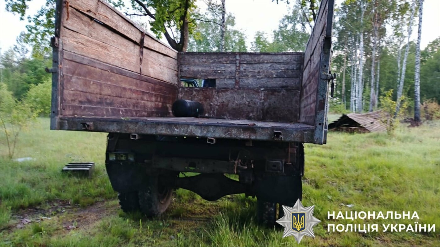 Чоловікові загрожує до семи років ув'язнення