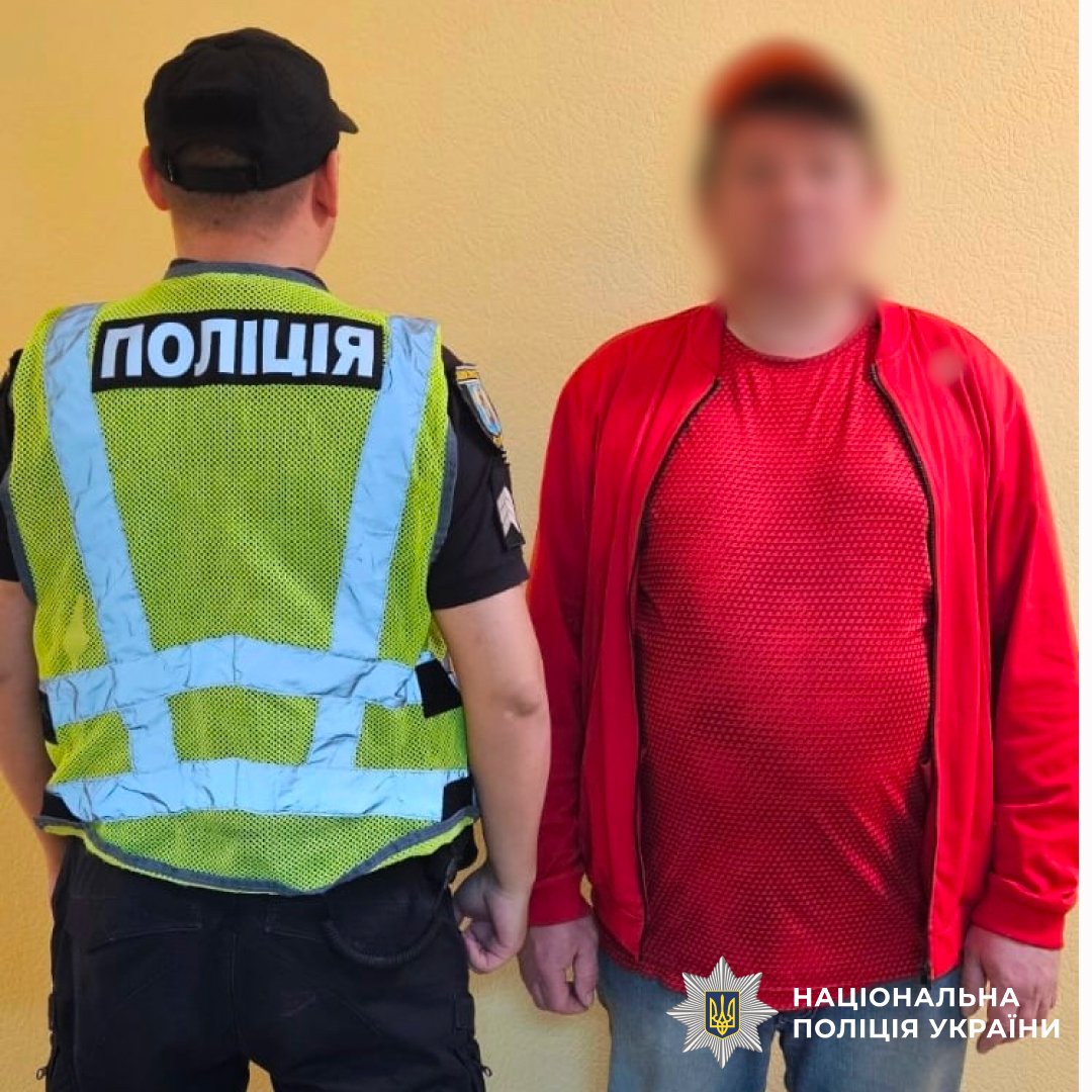 На чоловіка склали протокол за хуліганство