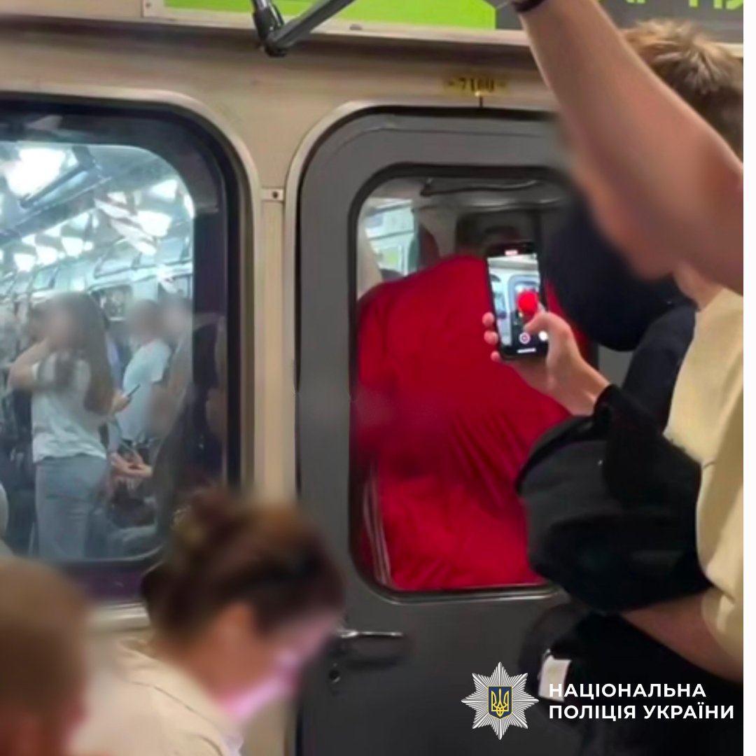 На чоловіка склали протокол за хуліганство