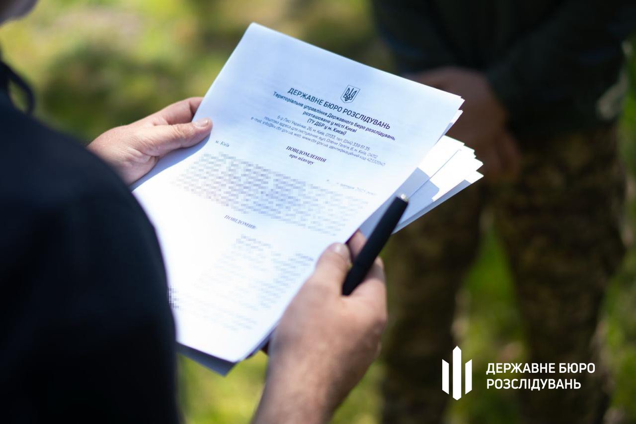 Військовим загрожує до десяти років ув'язнення