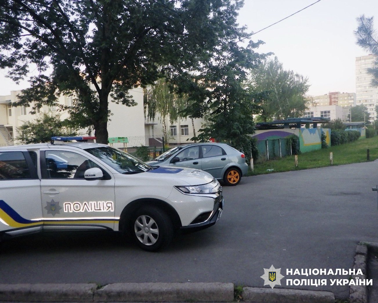 Чоловікові загрожує до семи років ув'язнення