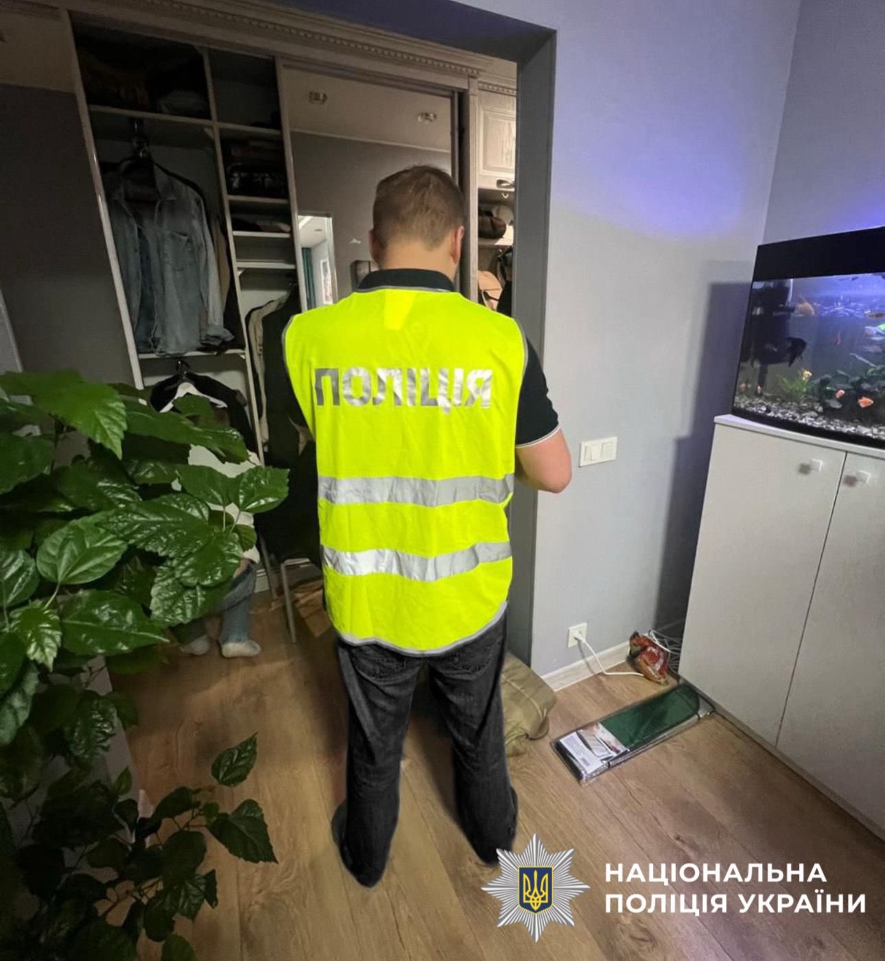 Чоловікові загрожує до восьми років ув'язнення