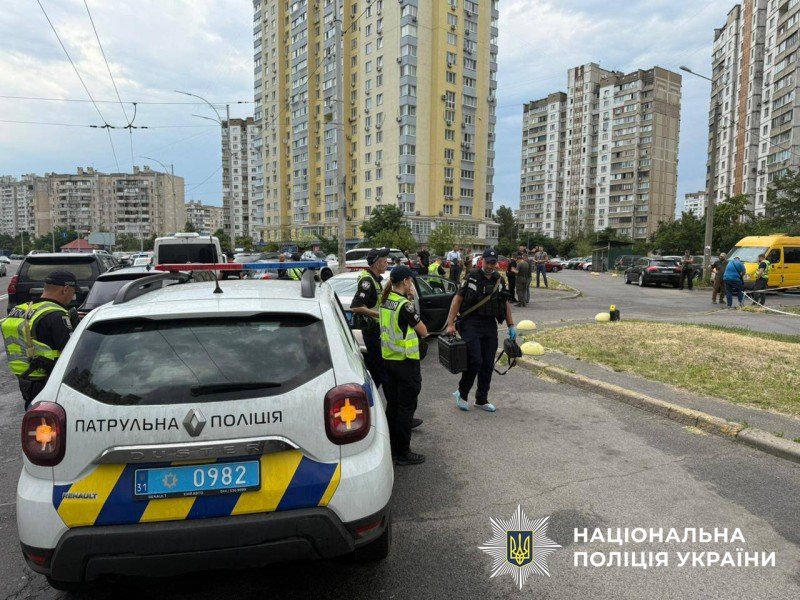Повідомлення про стрілянину надійшло зранку