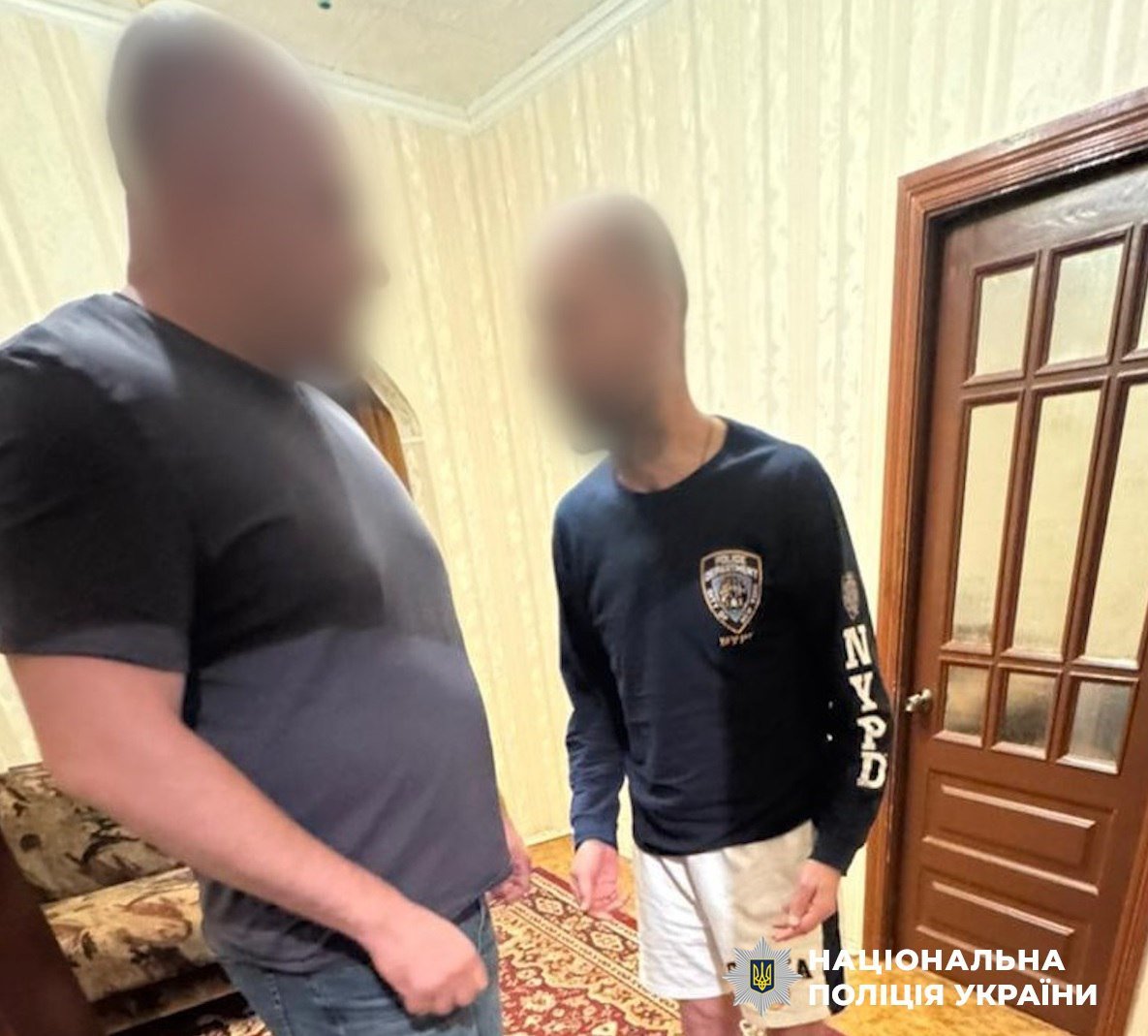 Затриманим загрожує до восьми років ув'язнення