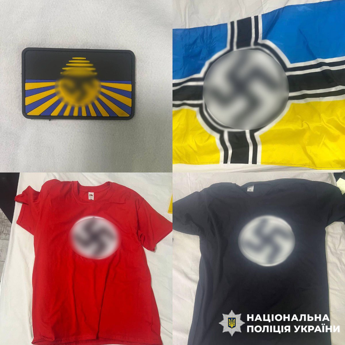 Чоловікам загрожує до п'яти років ув'язнення