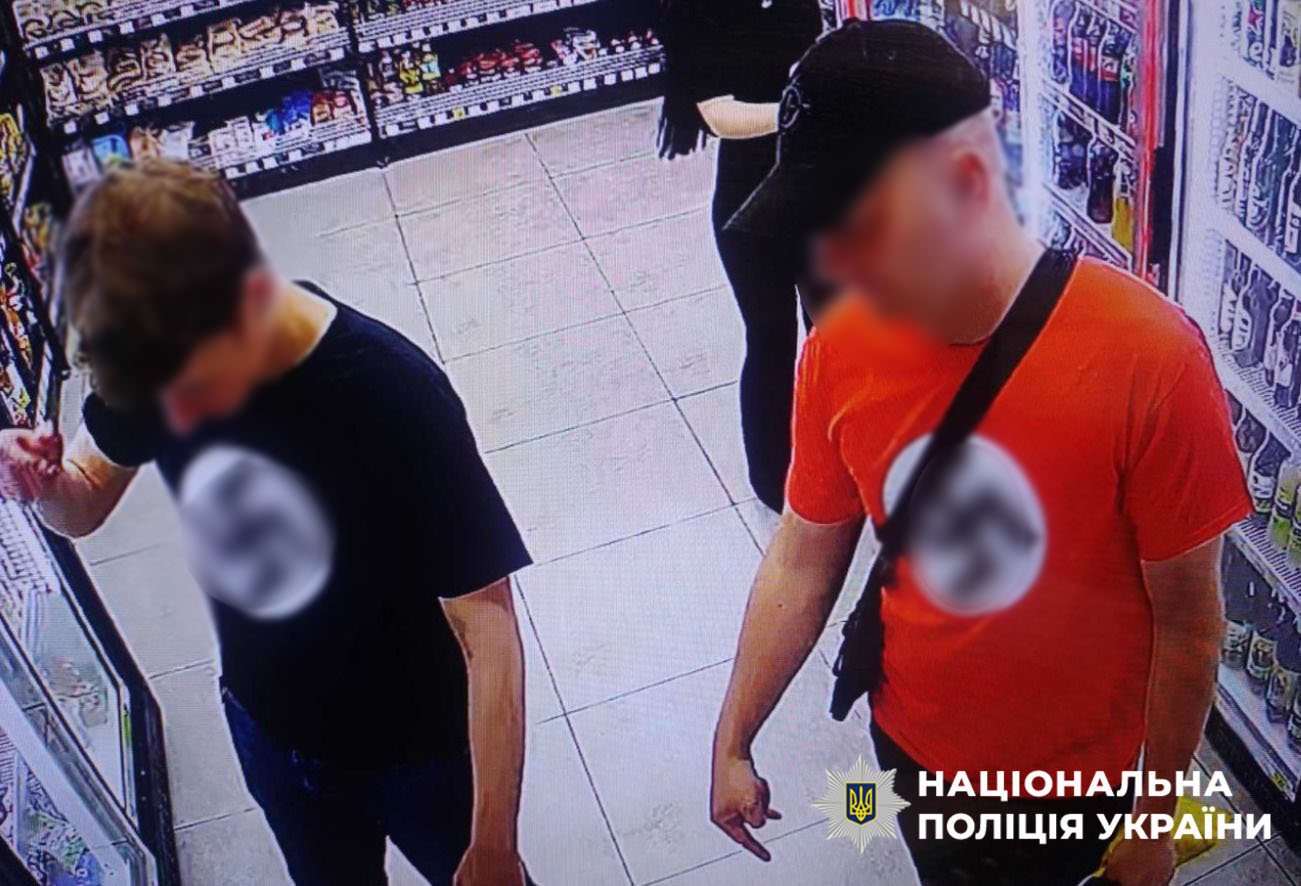 Чоловікам загрожує до п'яти років ув'язнення