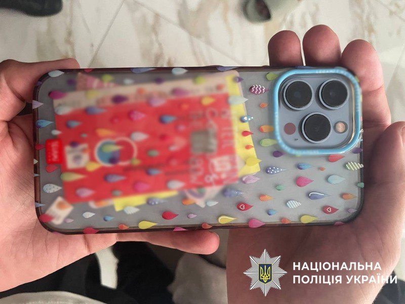 Чоловікові загрожує до десяти років ув'язнення