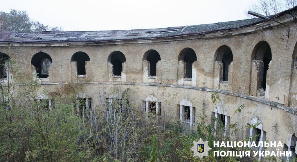 Директора інституту затримали на робочому місці