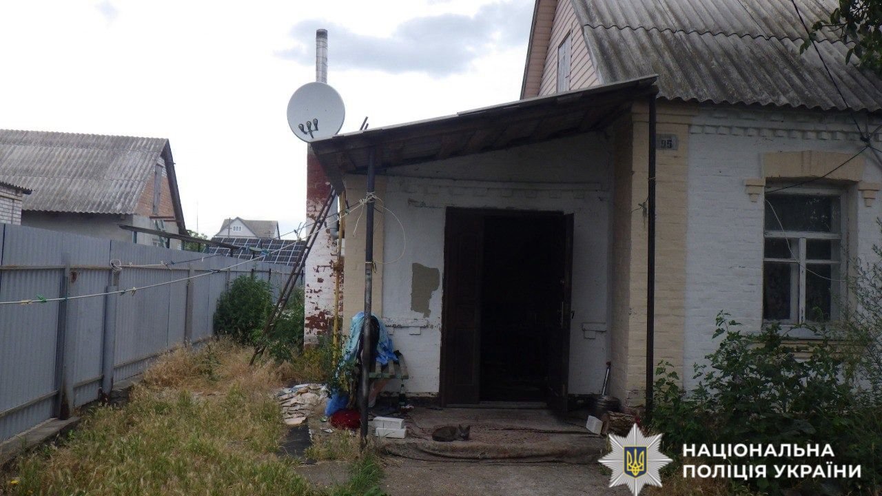 Чоловікові загрожує до десяти років за ґратами