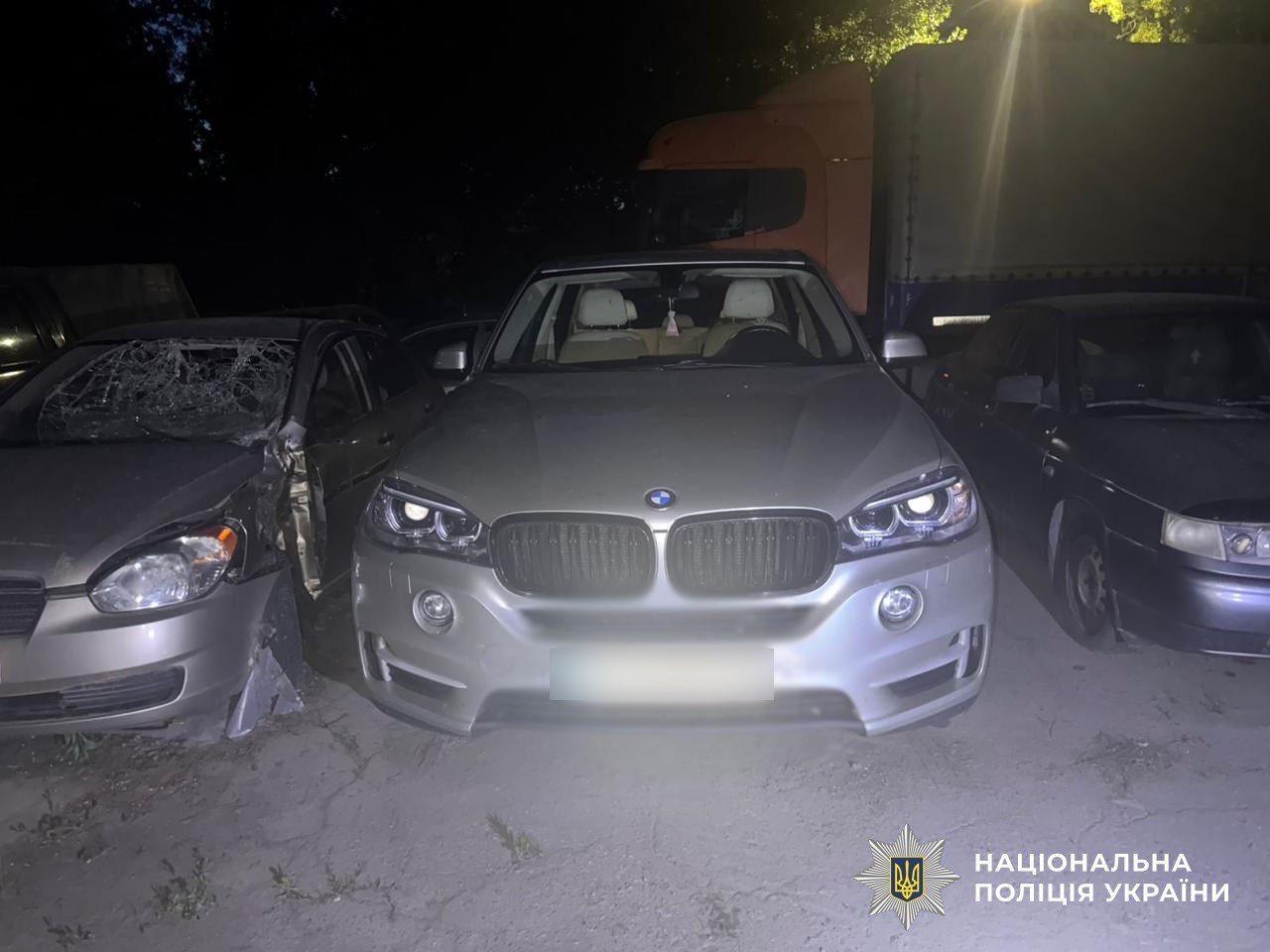 Затримали всіх учасників групи
