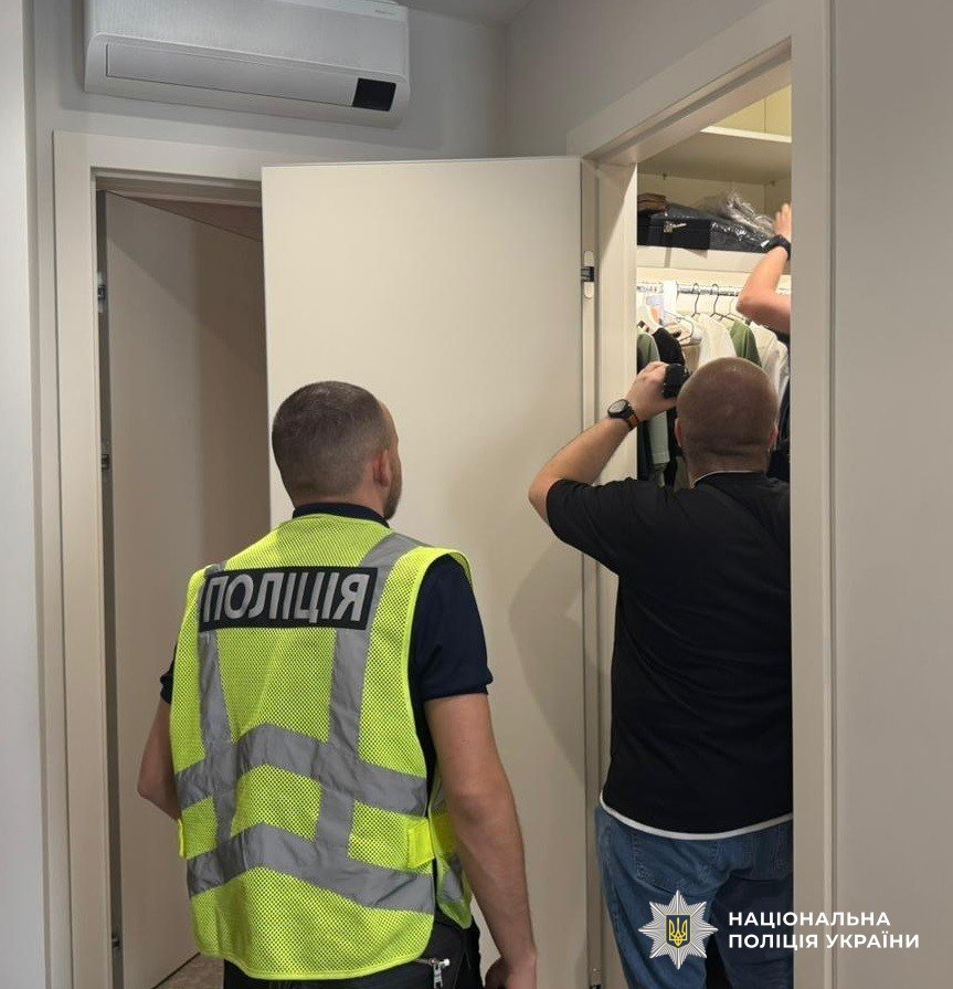 Затримали всіх учасників групи